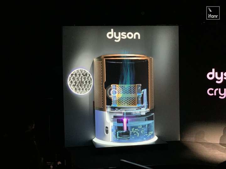 戴森发布空气净化扇 能一次满足你四种需求