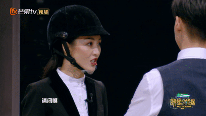 《明星大侦探》黄明昊山东小鸡身份引爆笑,魏晨鬼鬼组