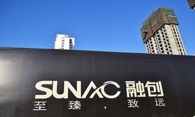 融创中国配售约1.86亿股股份 预计可融资80亿港元