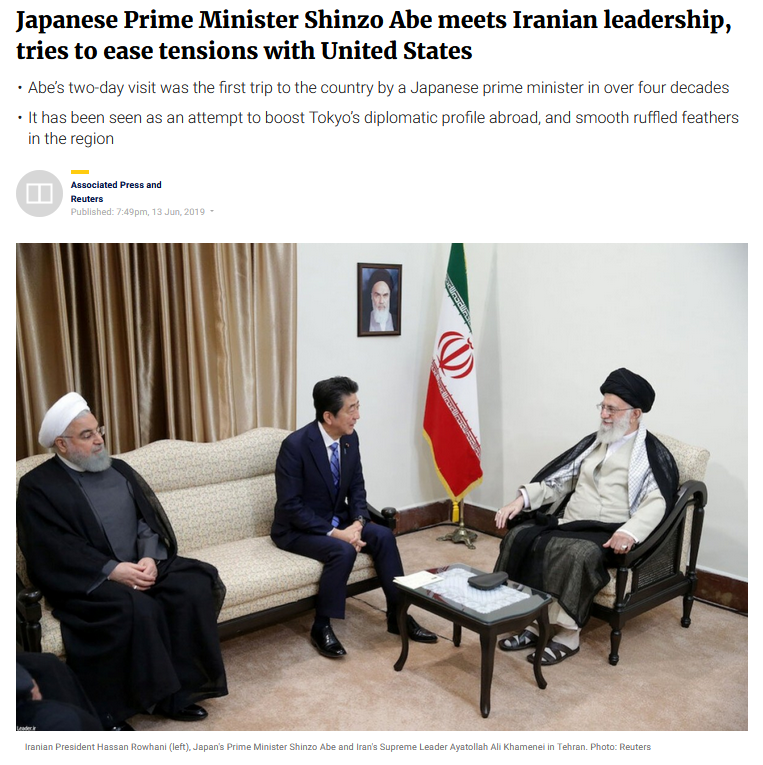 去年6月,安倍晋三访问伊朗,图为与伊朗最高领袖哈梅内伊会面