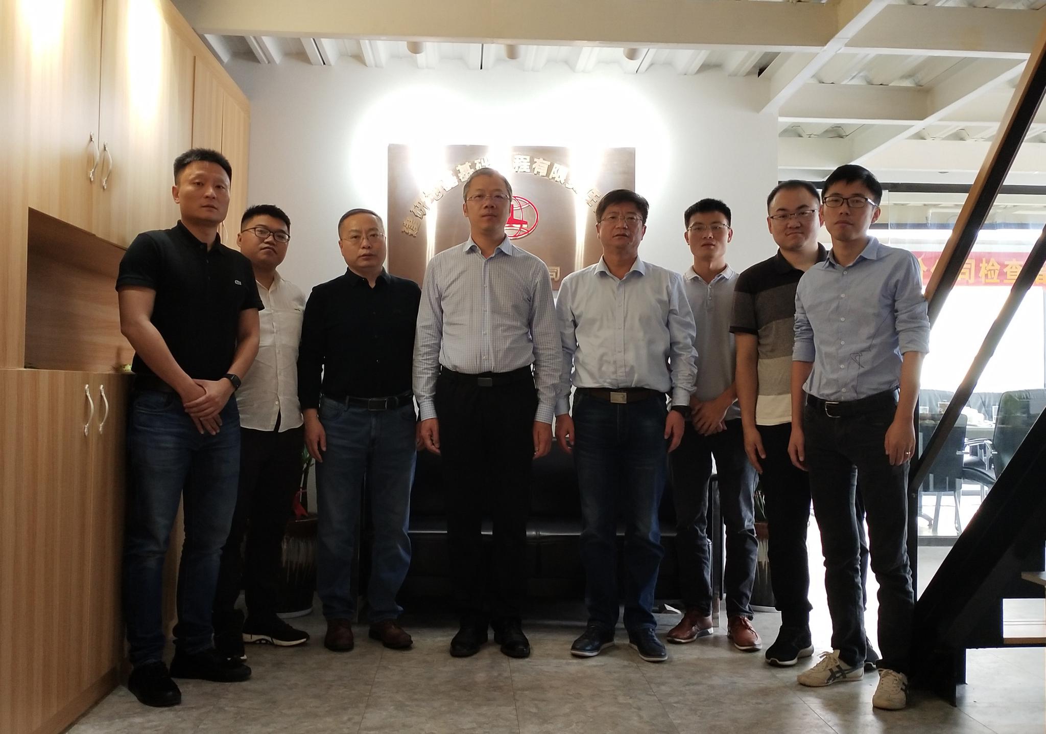 建研集团老总_技研新阳集团公司(3)