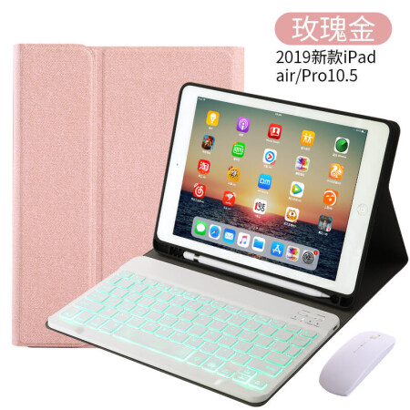 ipad卡农钢琴数字曲谱(2)