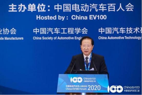 陈清泰：汽车革命与能源、交通、城市协同发展