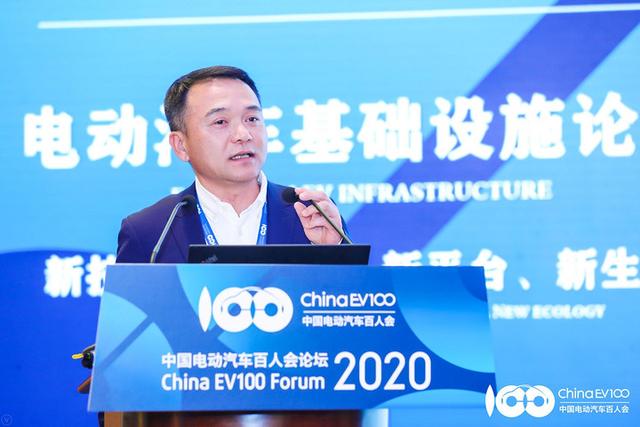 中兴新能源熊井泉：降低硬件成本是未来无线充电商业模式的基础