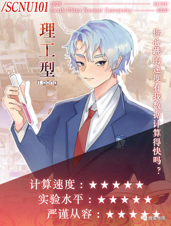 同力什么契成语_成语故事图片(3)