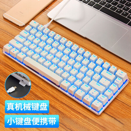 好一点的红轴键盘 1bcd-kcunqzc7500199.jpg