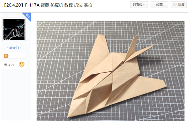 f3d8-kcunqzc7046631.png