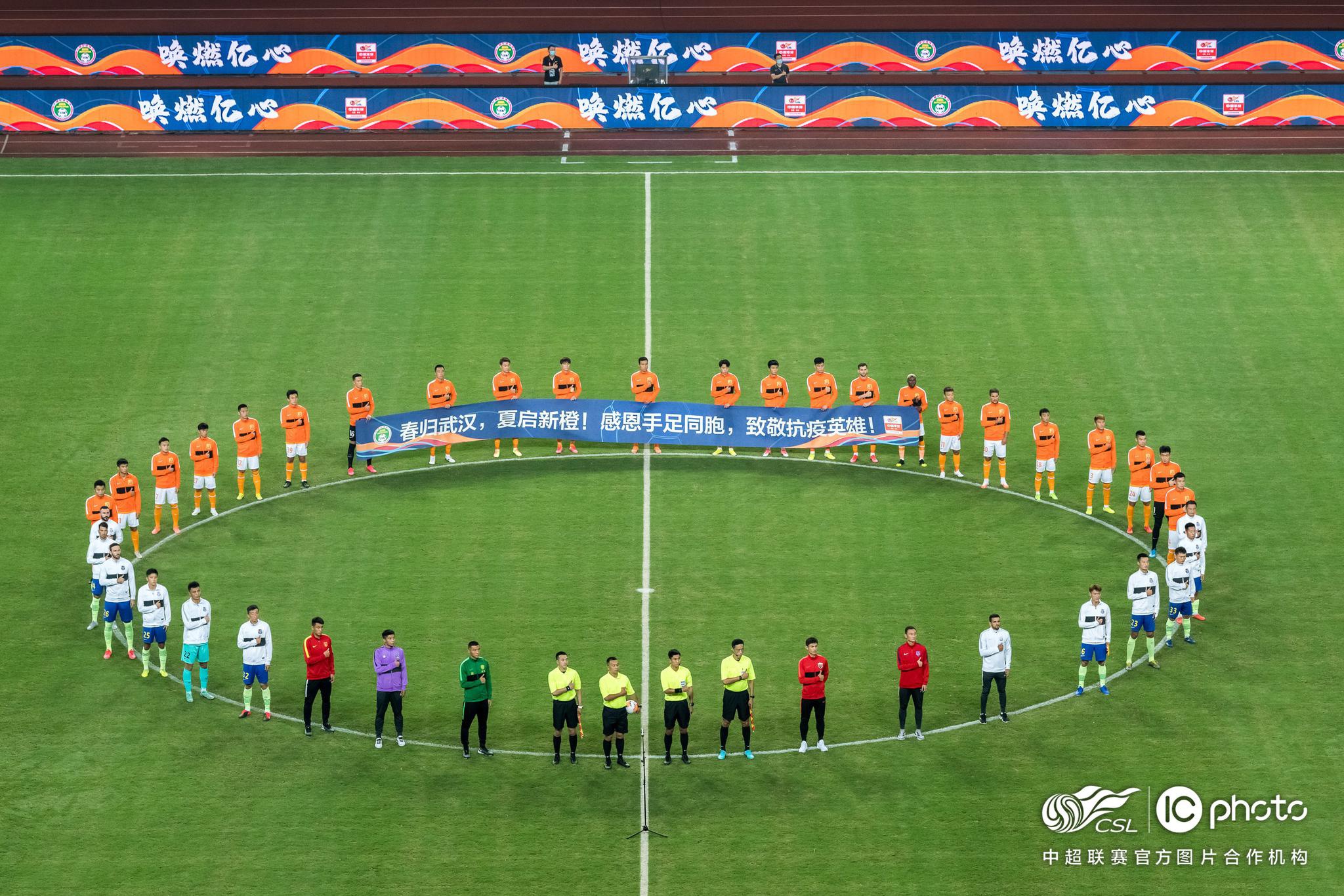 中国足球人口统计_中国古代人口统计图片