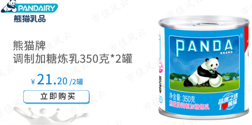 c6f0-kcunqze6845648.png