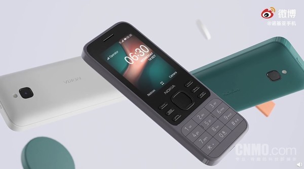 诺基亚6300 4G版