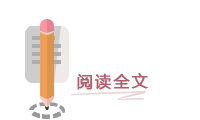 【GICS行业巡礼】15家“家庭装饰零售”行业沪深港上市公司初筛选
