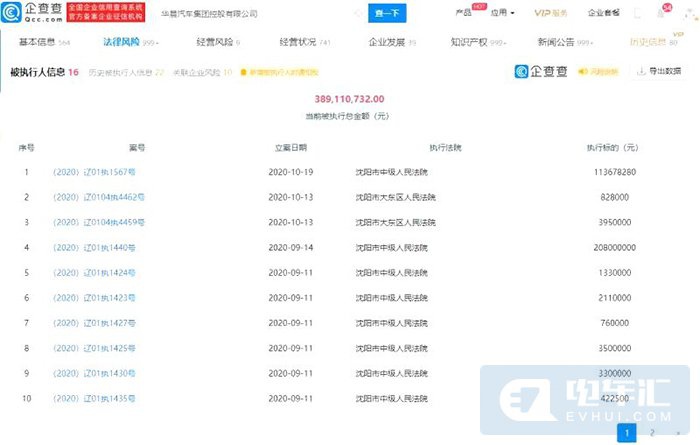 6cd9-kcunqze6597714.jpg