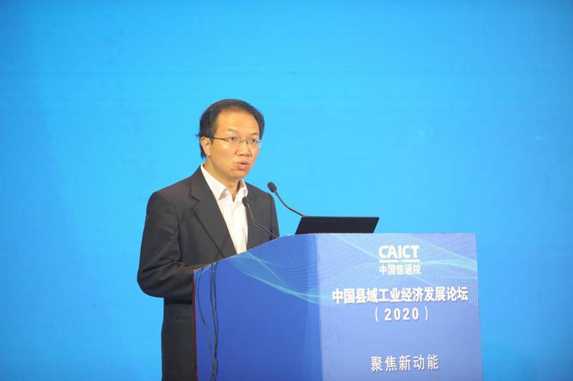 山东省17市2020年gdp_山东省地图(2)