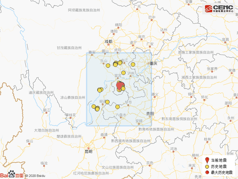 宜宾人口与gdp_宜宾与秦良玉(3)