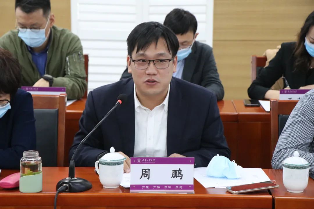 我校举办“天津先进制造业集群工作组进高校—天津工业大学站”对接活动