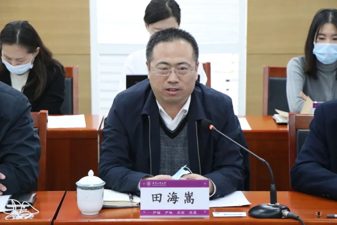 我校举办“天津先进制造业集群工作组进高校—天津工业大学站”对接活动