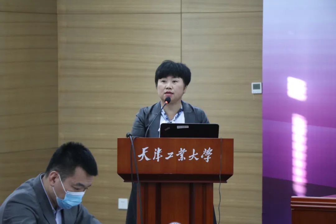 我校举办“天津先进制造业集群工作组进高校—天津工业大学站”对接活动