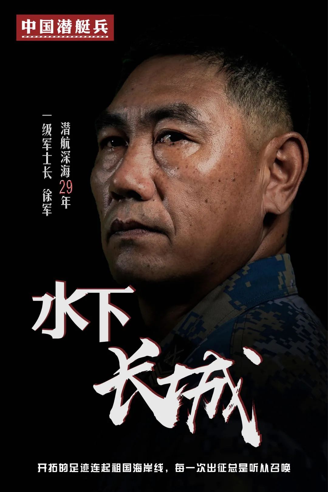 深情什么茂成语_成语故事图片(3)