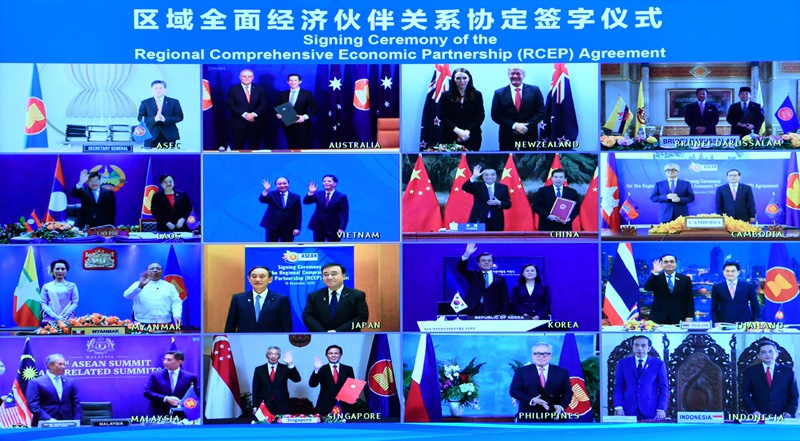李克强出席第四次区域全面经济伙伴关系协定领导人会议 各方正式签署“区域全面经济伙伴关系协定”