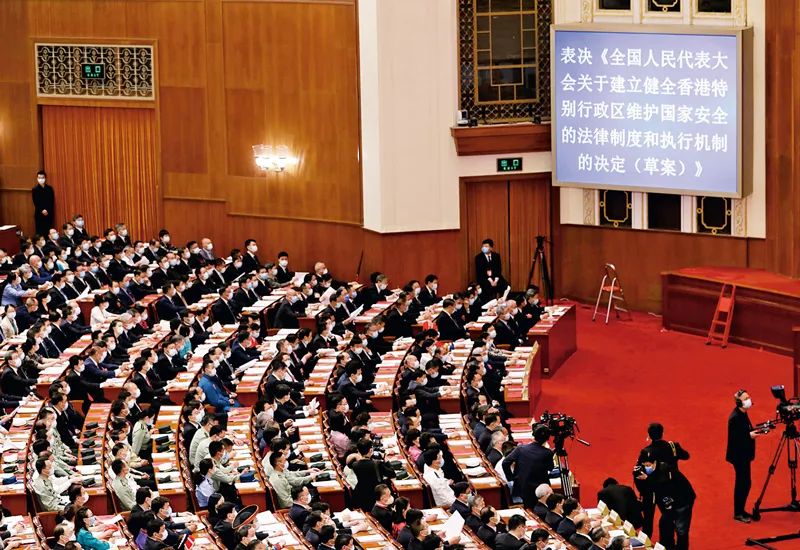 中国之治最基本最稳定最可靠的保障