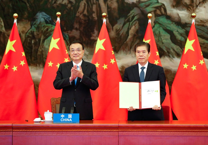 李克强出席第四次区域全面经济伙伴关系协定领导人会议 各方正式签署“区域全面经济伙伴关系协定”