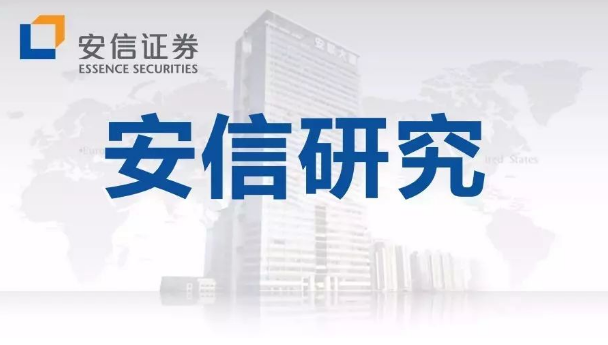 【机械-李哲】步科股份:自动化设备控制、数字化工厂、SaaS “三轮驱动”,工业人机界面先锋潜力十足