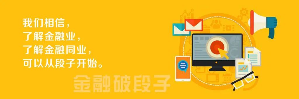 金融破段子 | 你可能“冤枉”了看多策略报告