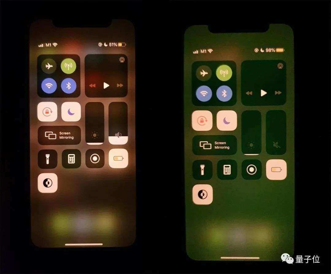 ios13.4.1怎么更新 4764-kcysmrw3310916.jpg