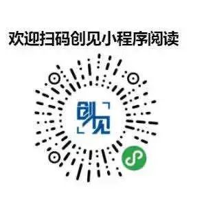 工业超预期的隐忧和基建增速的后劲——10月经济数据点评【华创固收丨周冠南团队】