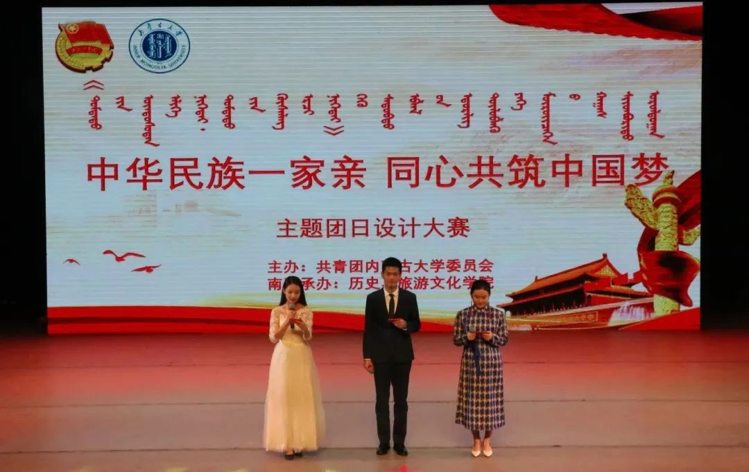 动左滑向片看图查。