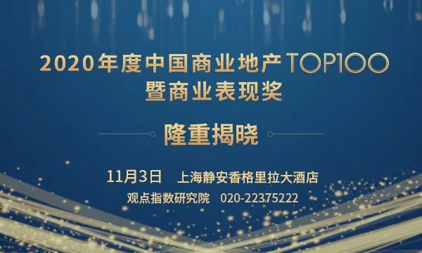楼市调查 | “限房价”首现南沙 这个广州萌芽的独特产物有了新使命
