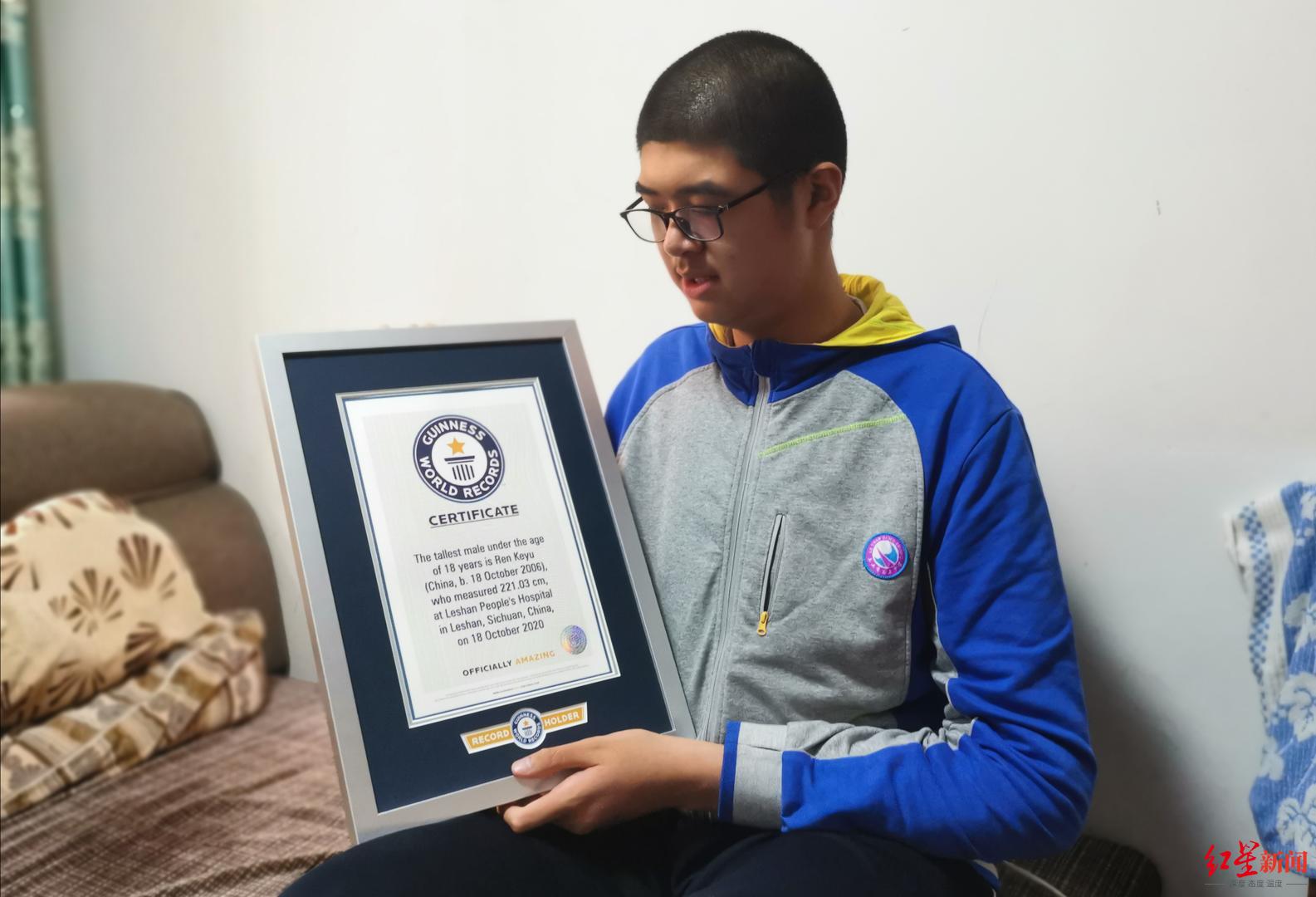 小宇获得吉尼斯世界纪录证书