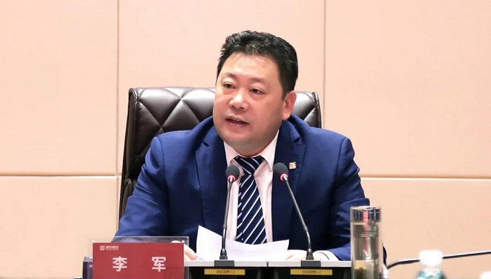 中鸿集团董事长照片_鸿商集团董事长于泳