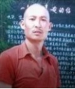悬赏5万!云南大理公开通缉3名犯罪嫌疑人