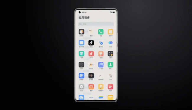 vivo手机新功能解析 6dd6-kcysmrw9434591.gif