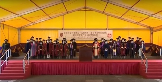 中大毕业礼改为网上直播,现场未邀毕业生(东网)
