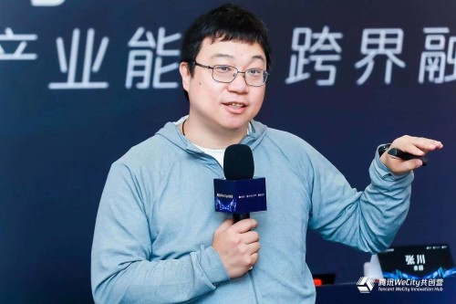 职业老总_老总办公室图片(2)