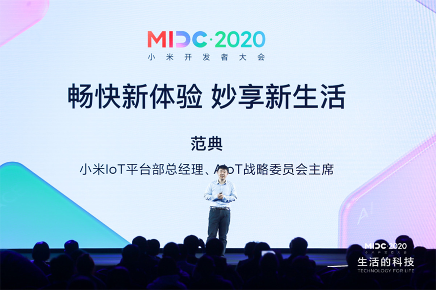 小米没技术?操作系统Vela已面世,雷军太委屈插图2 小米没技术?操作系统Vela已面世,雷军太委屈插图2