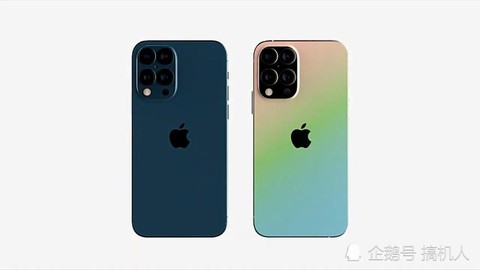 iphone13全新充电口 2195-kcysmrw7528286.jpg