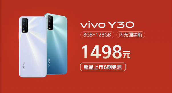 免费iqoo主题 69ee-kcieyvz5099115.png