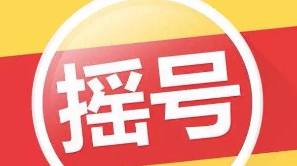 ▲图片来源:视觉中国