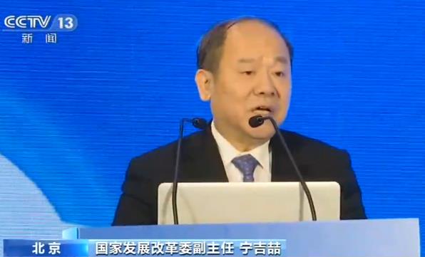 国家发改委：2019年全年经济增长目标能够实现