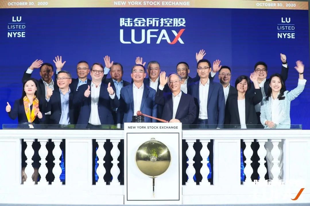 陆金所老总风波_陆金所广告图片(2)