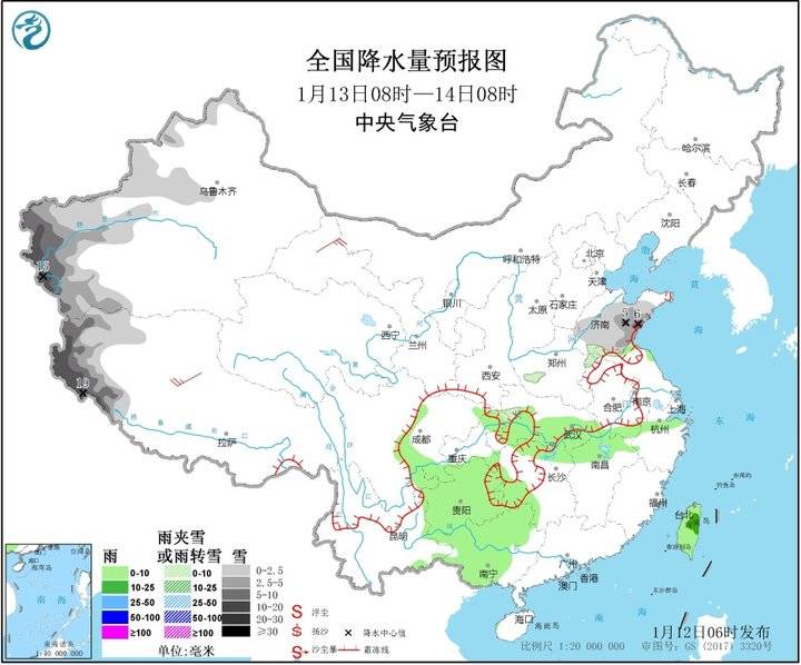 全国降水量预报图（1月13日08时-14日08时）