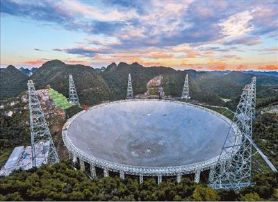 图为“中国天眼”全景。(资料图) 新华社记者 欧东衢摄