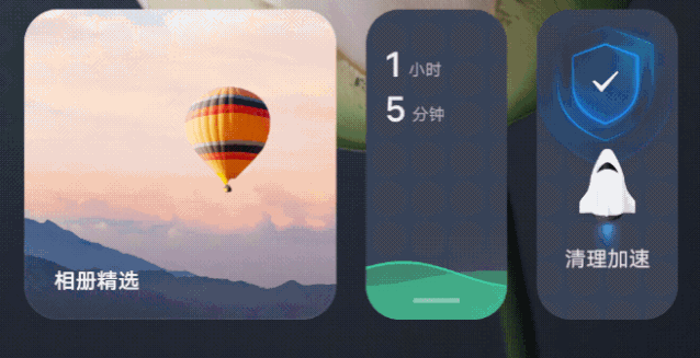 图标风格:有些很iPhone,有些很锤子