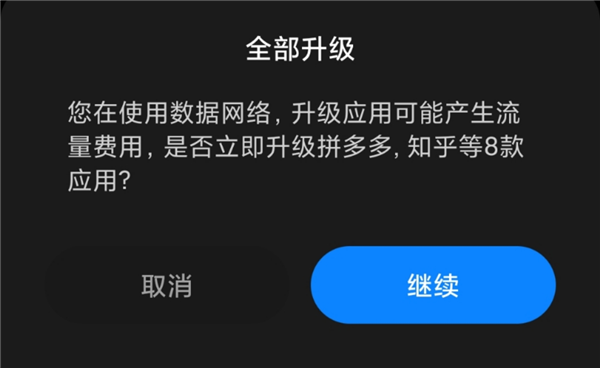 📱手机上能放线的软件下载指南 第3张 📱手机上能放线的软件下载指南 第3张