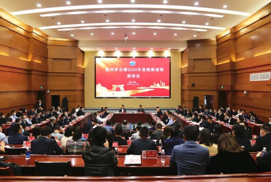 渠道商定义 7993-kefmphc0429377.jpg