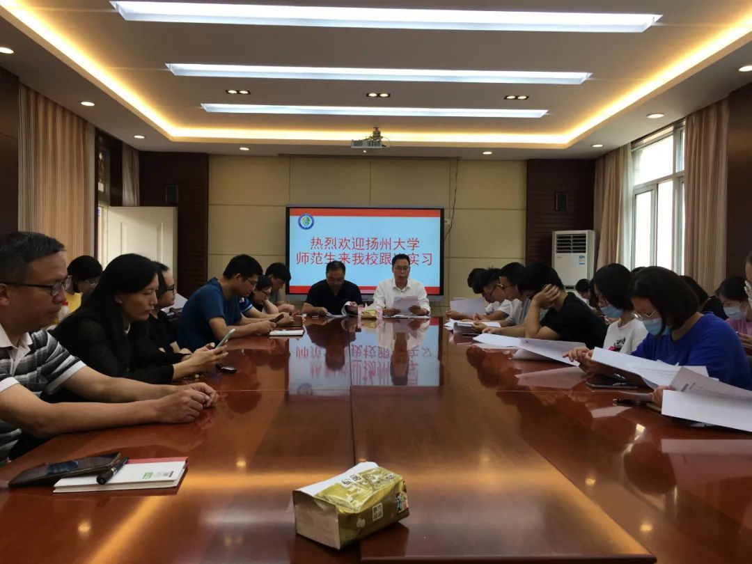 △练习迎接典礼盛大开幕