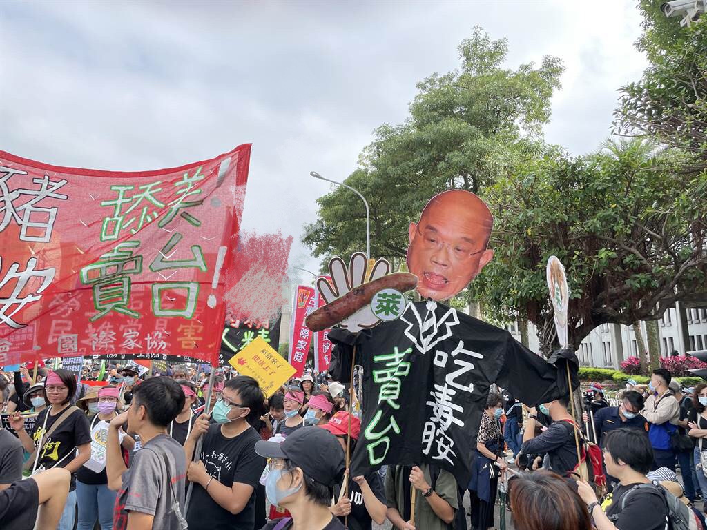 “秋斗”现场图(中时电子报)